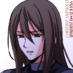 ラウル