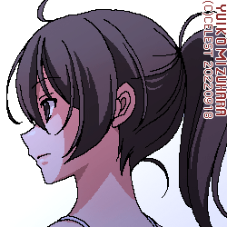 七海