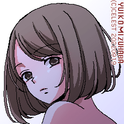梨子