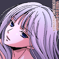 アルティナ