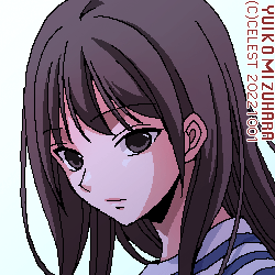澪