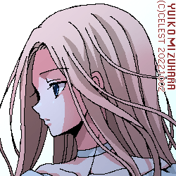 蒼姫