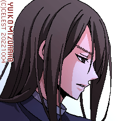 ラウル