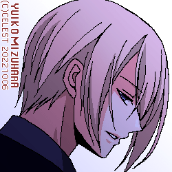 サイファ