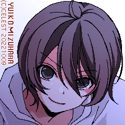 七海