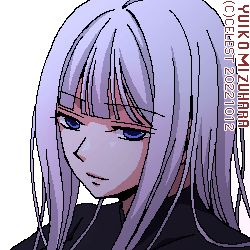 アルティナ