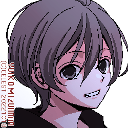 七海