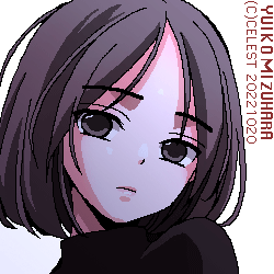 アンジェリカ