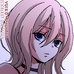 沙耶
