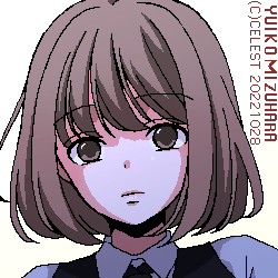 梨子