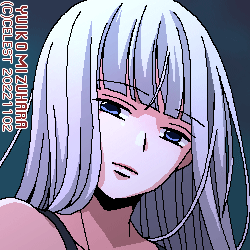 アルティナ