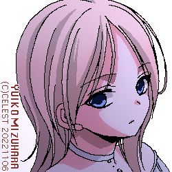 レイチェル