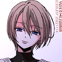 セリカ