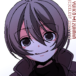 七海