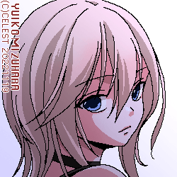 沙耶