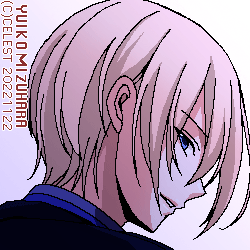 サイファ