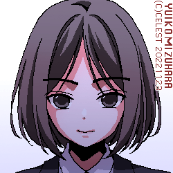 アンジェリカ