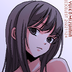 澪