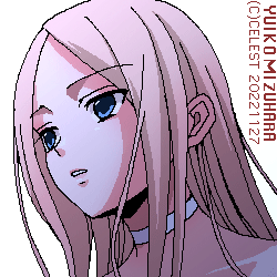 蒼姫