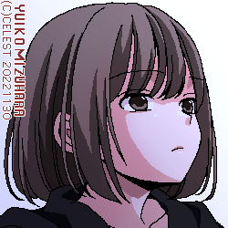 梨子