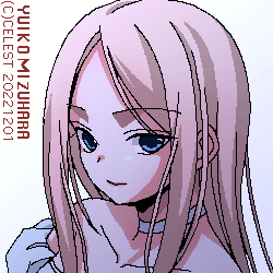 レイチェル