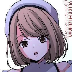 梨子