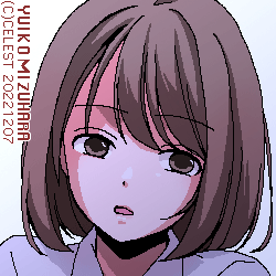 梨子