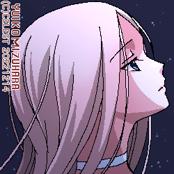 蒼姫