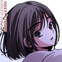 アンジェリカ