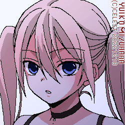 沙耶