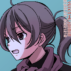 七海