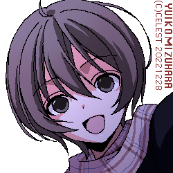 七海