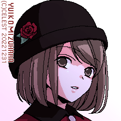 梨子