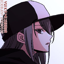 澪