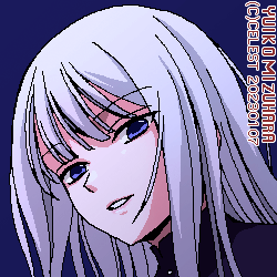 アルティナ