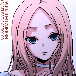 蒼姫