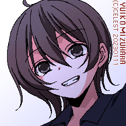 七海