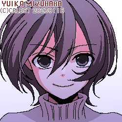 七海
