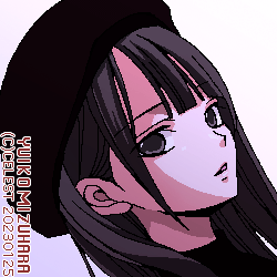 澪