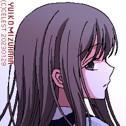 澪