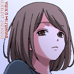 梨子