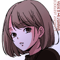 梨子