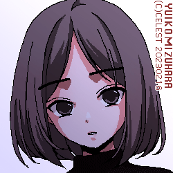 アンジェリカ
