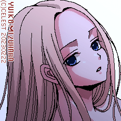蒼姫
