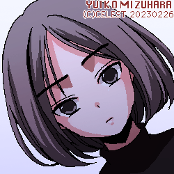 アンジェリカ