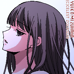 澪