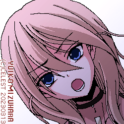 沙耶