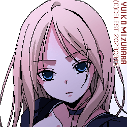 レイチェル