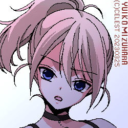 沙耶