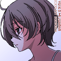 七海